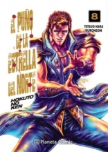 El puo de la Estrella del Norte (Hokuto No Ken) Vol.8 de 18