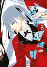 Kakegurui Vol.8