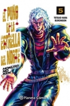 El puo de la Estrella del Norte (Hokuto No Ken) Vol.5 de 18