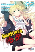 HIGHSCHOOL DXD 02