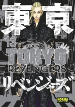 Tokyo revengers Vol.13