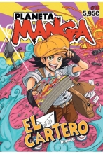 PLANETA MANGA 18