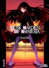 Dusk maiden of amnesia Vol.1