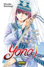 Yona, Princesa del Amanecer Vol.12