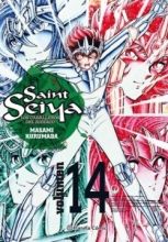 Saint Seiya: Los caballeros del zodaco (Nueva edicin) Vol.14 de 22