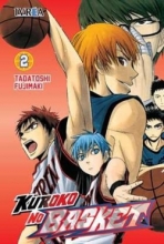 Kuroko no basket Vol.2