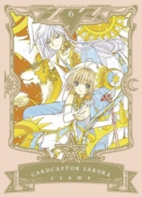 Cardcaptor Sakura Vol.6 de 9