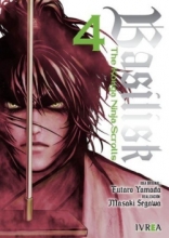 Basilisk: The kouga ninja scrolls Vol.4