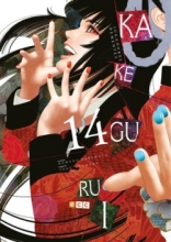 Kakegurui Vol.14