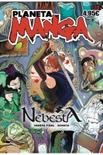 PLANETA MANGA 10: NEBESTA