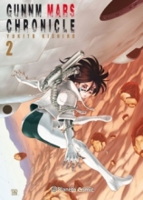 Gunnm Alita Mars Chronicle Vol.2