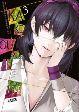 Kakegurui: Jugadores dementes - Midari nm. 3 de 4