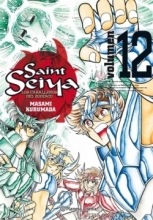 Saint Seiya: Los caballeros del zodaco (Nueva edicin) Vol.12 de 22