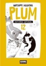 Plum Vol.12 Historias gatunas