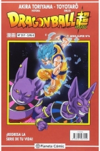 DRAGON BALL 217 / SERIE ROJA SUPER 06