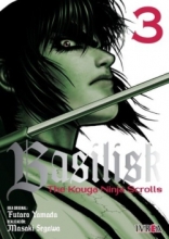 Basilisk: The kouga ninja scrolls Vol.3