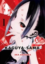 Kaguya-Sama: Love is War Vol.1