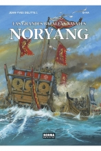 LAS GRANDES BATALLAS NAVALES 13: NORYANG