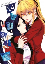 Kakegurui Twin: Jugadores dementes nm. 09