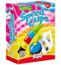 Speed Cups