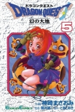 Dragon Quest VI Vol.5 de 10 (castellano)